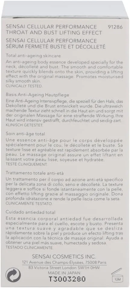 Крем для лица и тела Kanebo Sensai Cellular Performance Throat and Bust Lifting Effect, 100 мл — фото 4