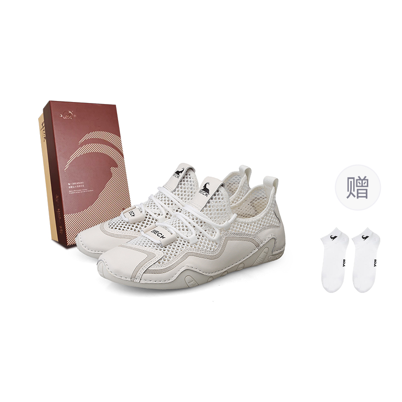 

BECK Амортизирующие нескользящие износостойкие дышащие мужские низкие кеды кэжуал экрю, цвет Ecru[Comes with Brand Socks]