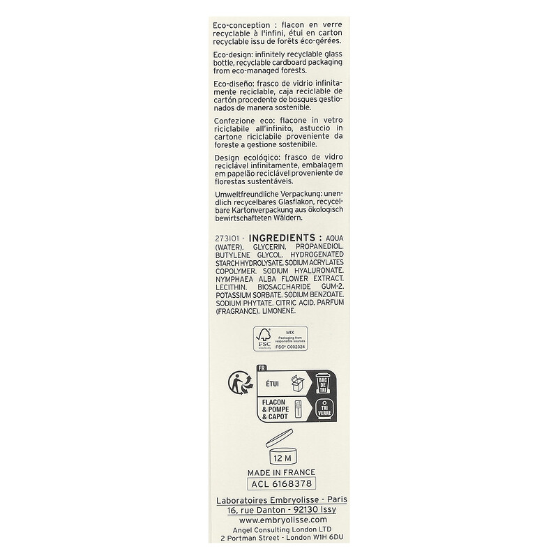 Сыворотка Embryolisse — Hydra-Serum, для увлажнения кожи, 30 мл — фото 3
