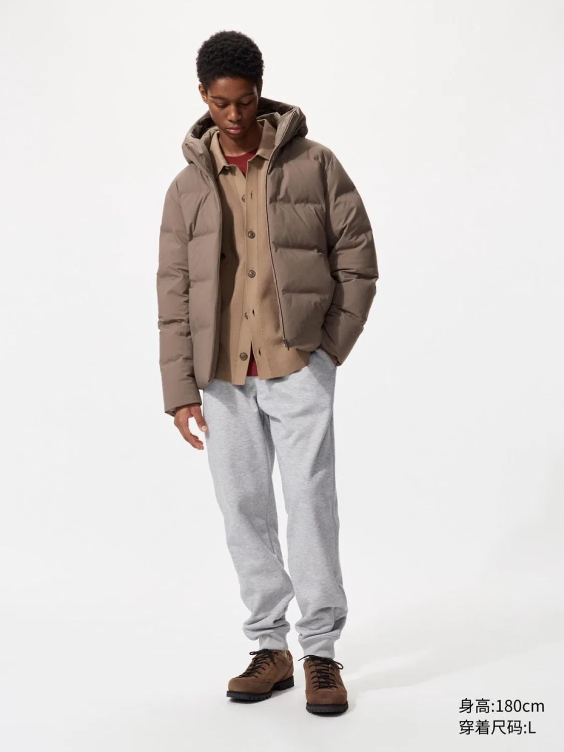 Брюки спортивные утепленные с имитацией овчины удлиненные Uniqlo, серый