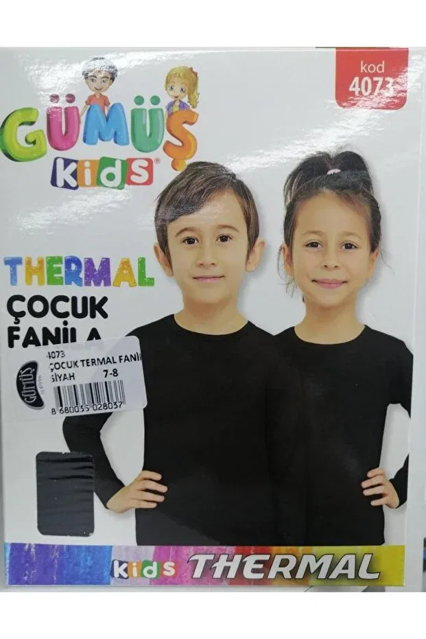 Детская термофутболка для мальчиков Gümüş, Black — фото 2