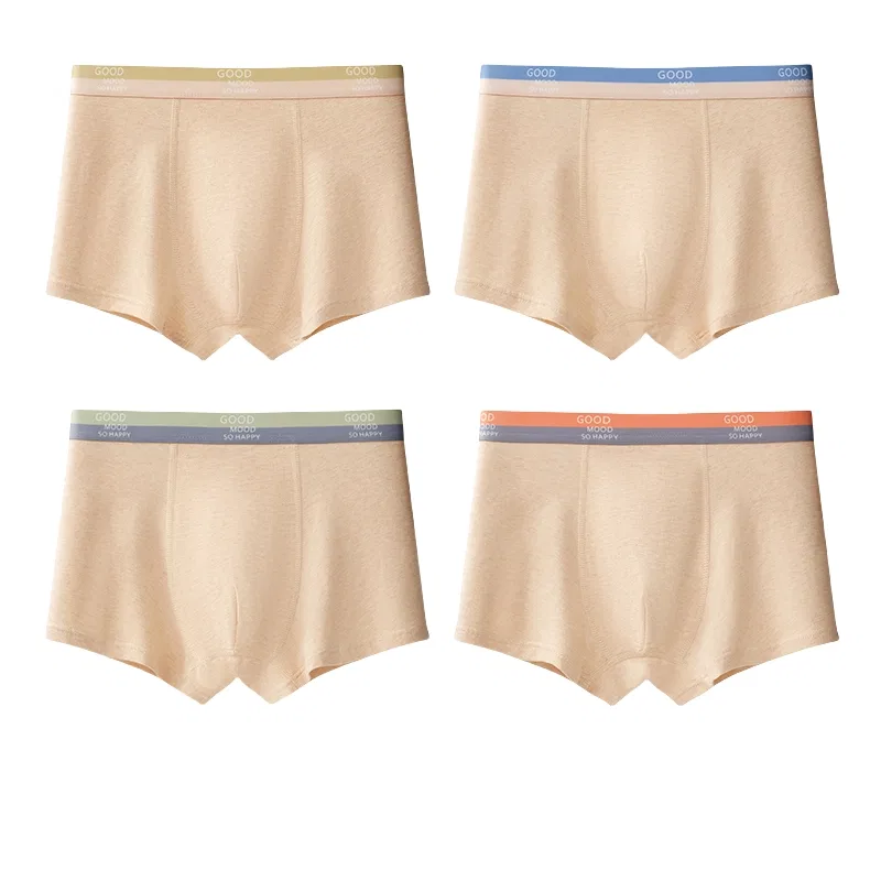 Детское белье для мальчиков 4 Pack Green Blue Orange Yellow MIIOW