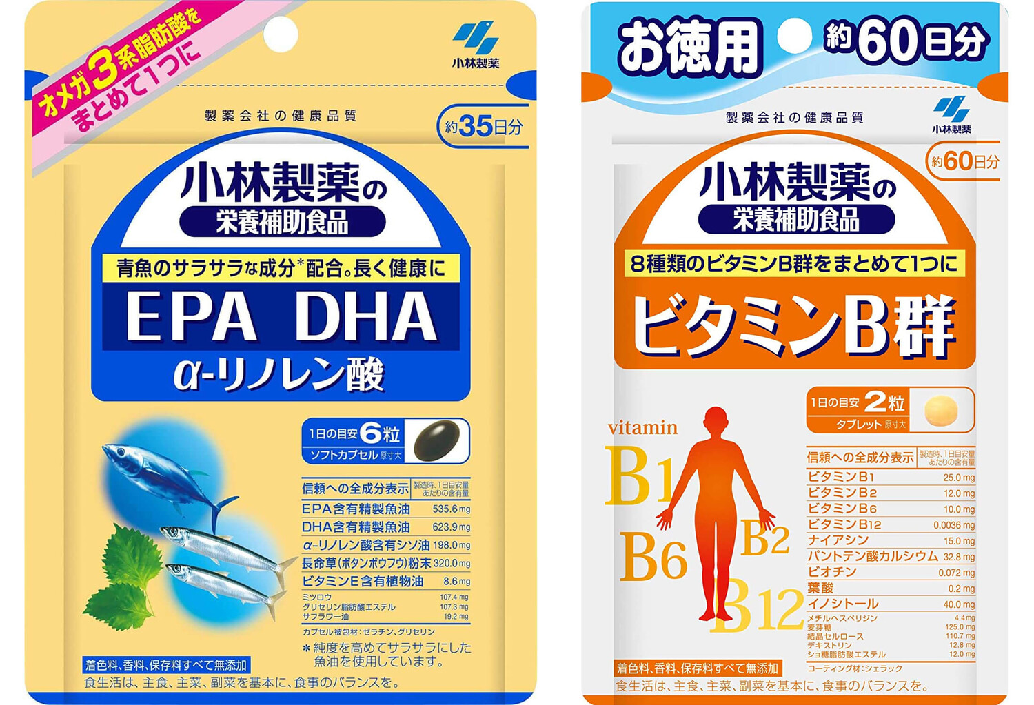 

Набор пищевых добавок Kobayashi Pharmaceutical Омега-3 EPA DHA α-Linolenic Acid + комплекс витаминов B