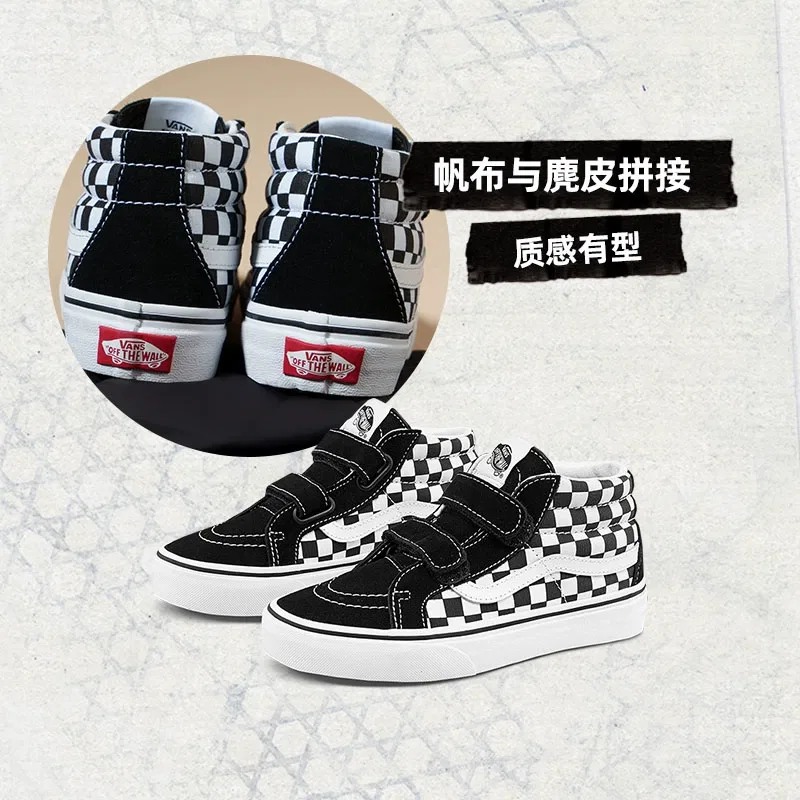Детские кеды для скейтбординга с принтом в клетку Sk8-Mid Reissue V Vans, Black White — фото 3