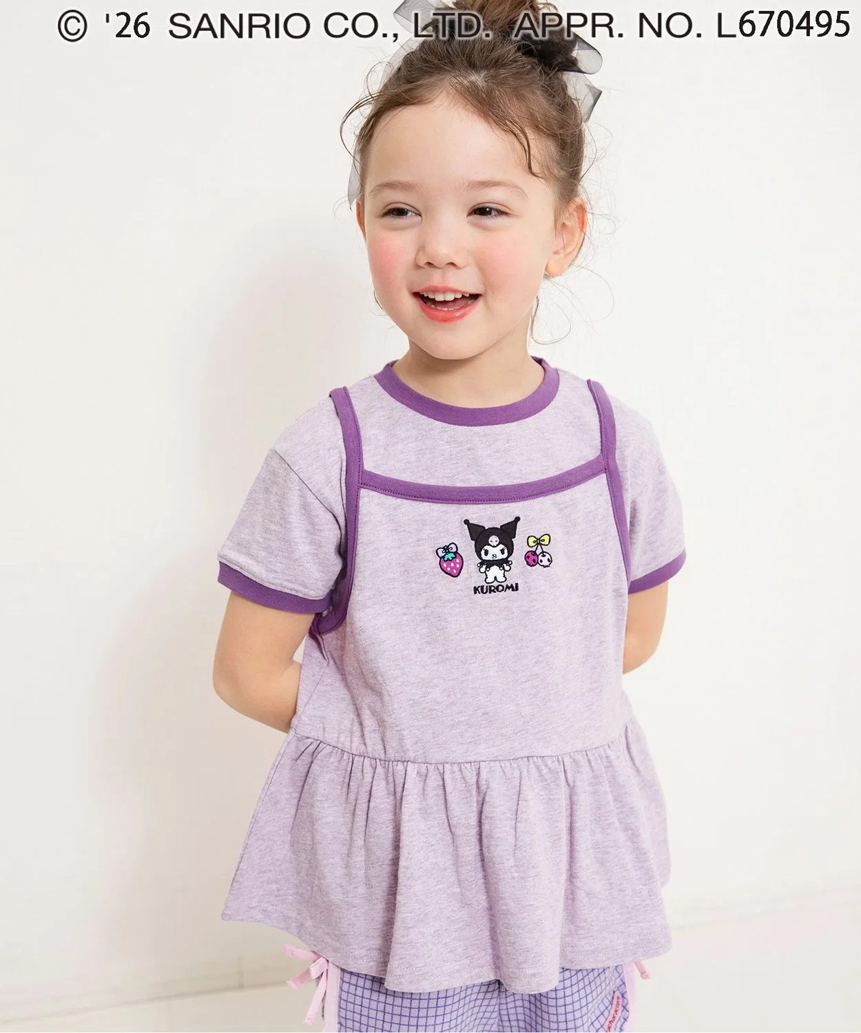 Детская туника с длинным рукавомSanrio, Purple