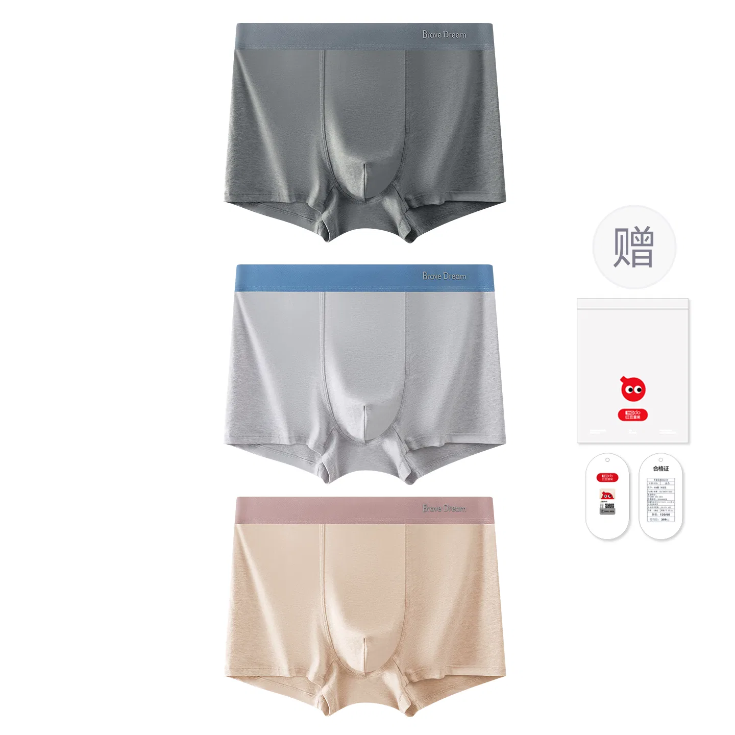Детские трусы для мальчиков хлопковые Red bean, Deep Black-Lan Gray-Apricot Red