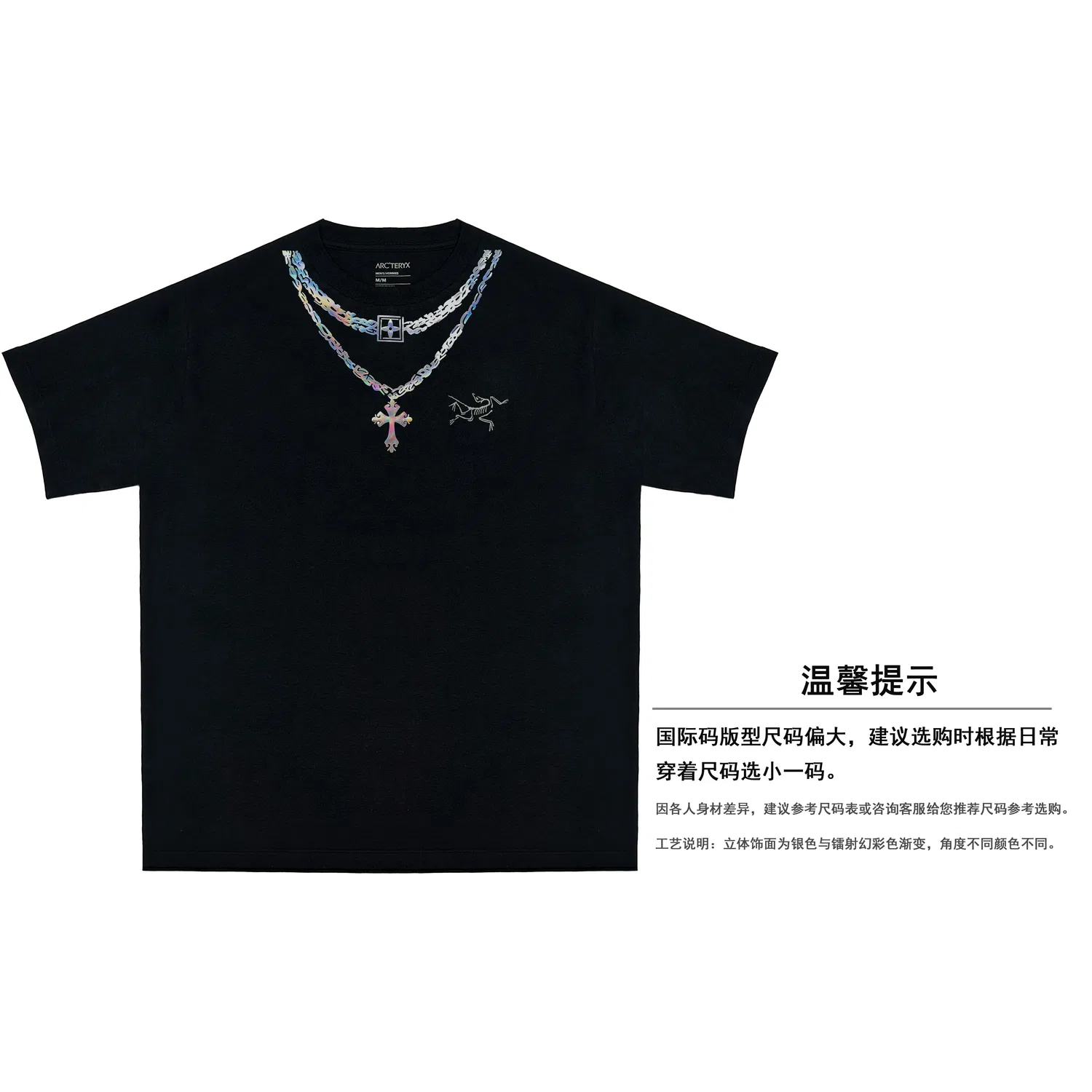 Детская футболка с коротким рукавом KRAGG T Shirts Arcteryx, Black — фото 4