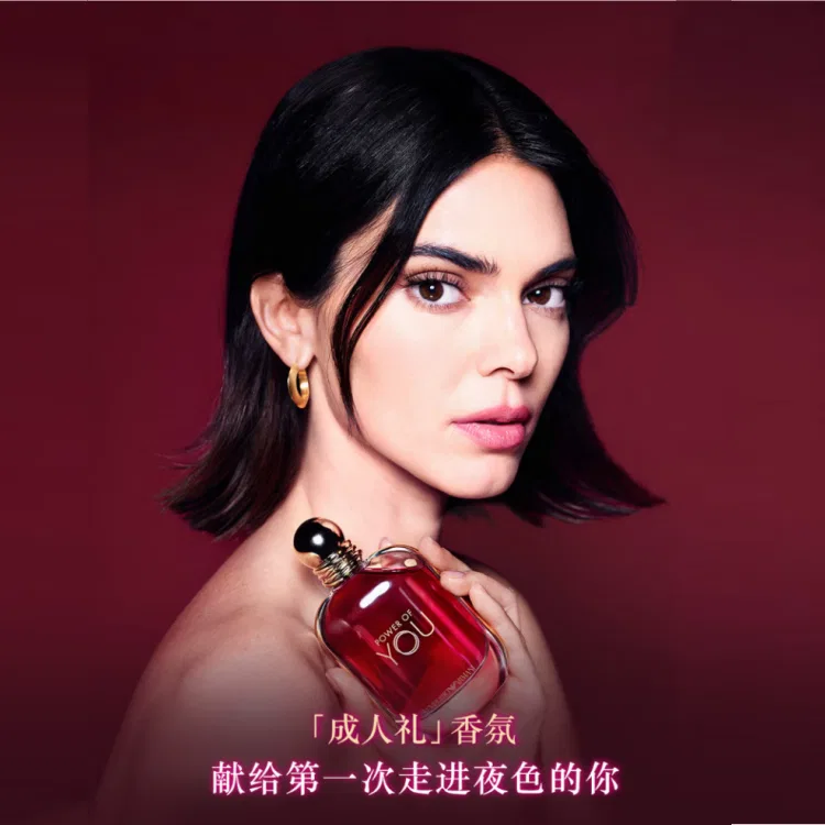 Женские духи Power of You, 50 мл, EMPORIO ARMANI, First Encounter Floral Fruity Accord — фото 4