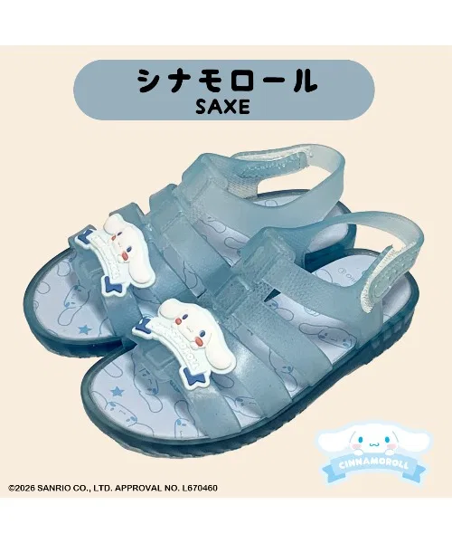 Детские сандалии с принтом Sanrio Glass SA9258 VIBGYOR, Sax Blue