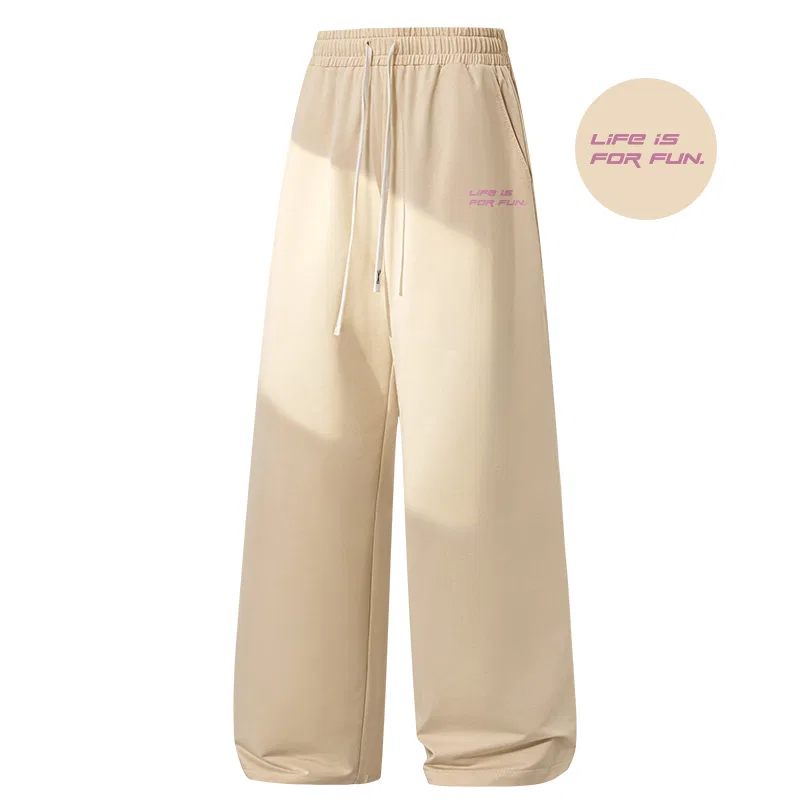 Детские трикотажные спортивные штаны MINISO, Khaki B Brush Stroke Fun Pants Logo