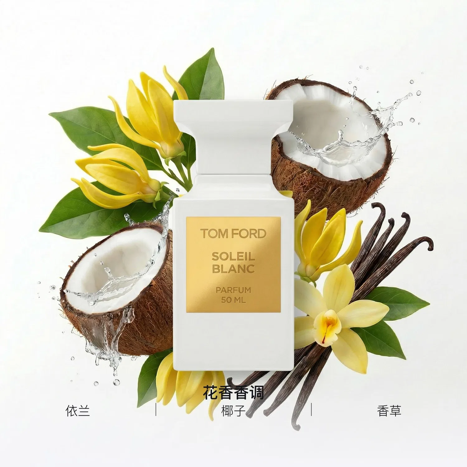 Парфюмерная вода SOLEIL BLANC Radiant Holiday Collection TOM FORD, 50 мл — фото 2