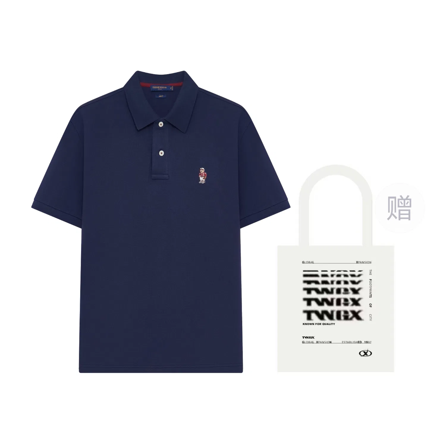 Детская поло с коротким рукавом Teenie Weenie Men, Navy Blue