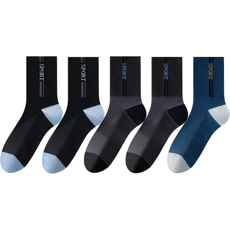Детские носки с длинным голенищем, Crew Socks, MIIOW