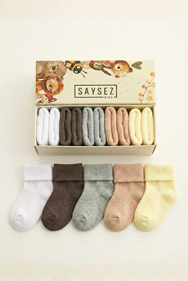 Детские носки из органического хлопка 5 пар Saysez, White-Brown-Gray-Beige-Yellow