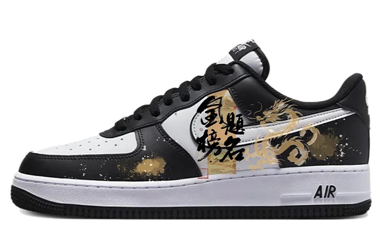 

Кастомизированные кроссовки Nike Air Force 1 Skateboard Shoes Unisex, белый/черный