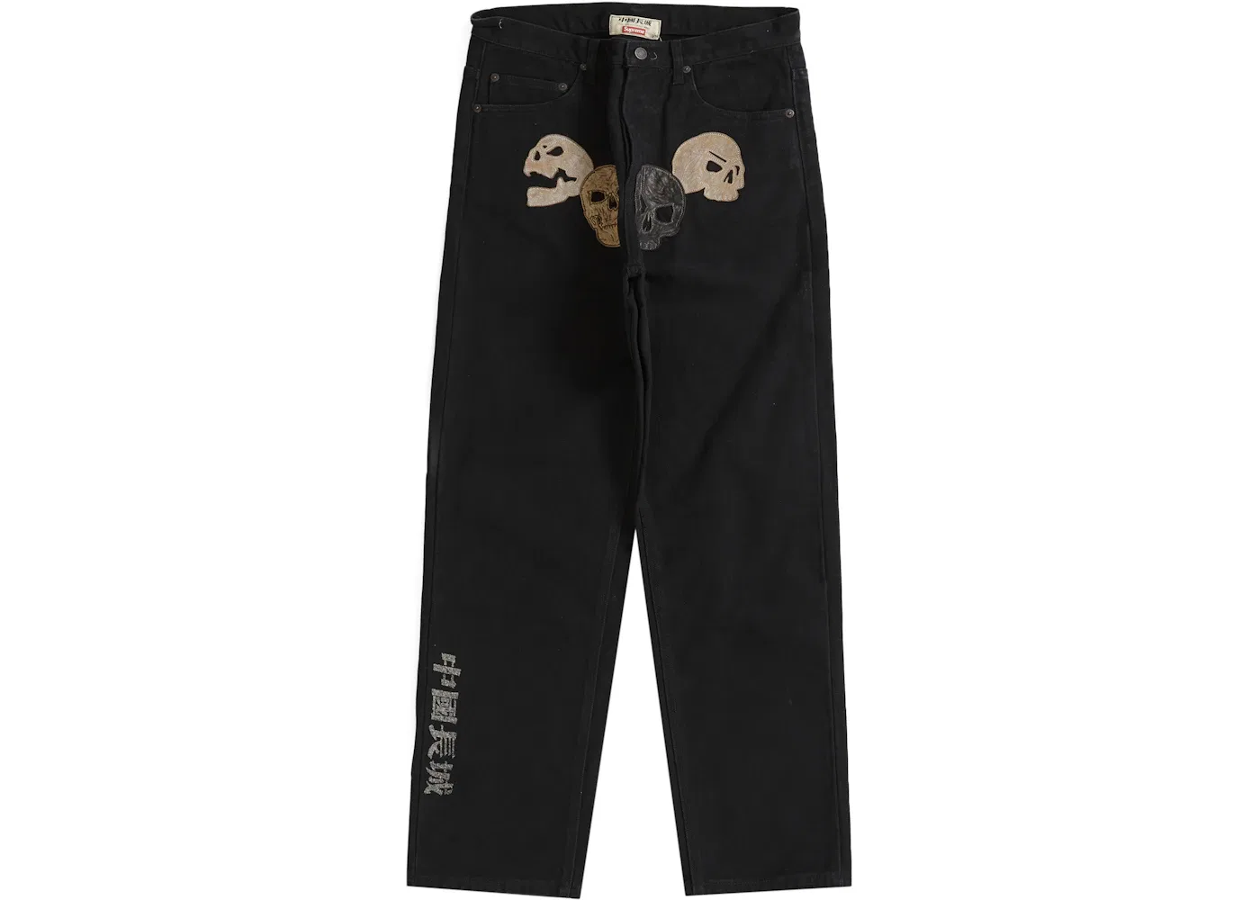 Мужские джинсы с принтом Supreme Great China Wall Canvas 5-Pocket Jean Supreme, Black