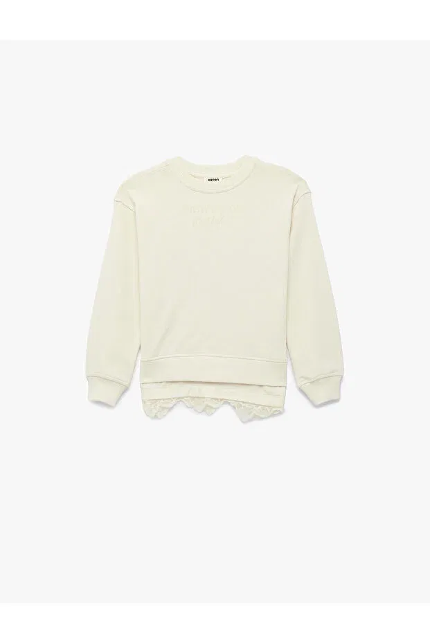 Детское для девочек свитшот с кружевной отделкой Koton, Beige — фото 4