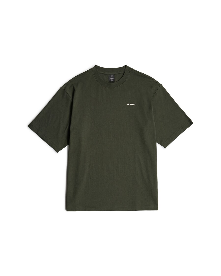 

Футболка G-STAR, Khaki