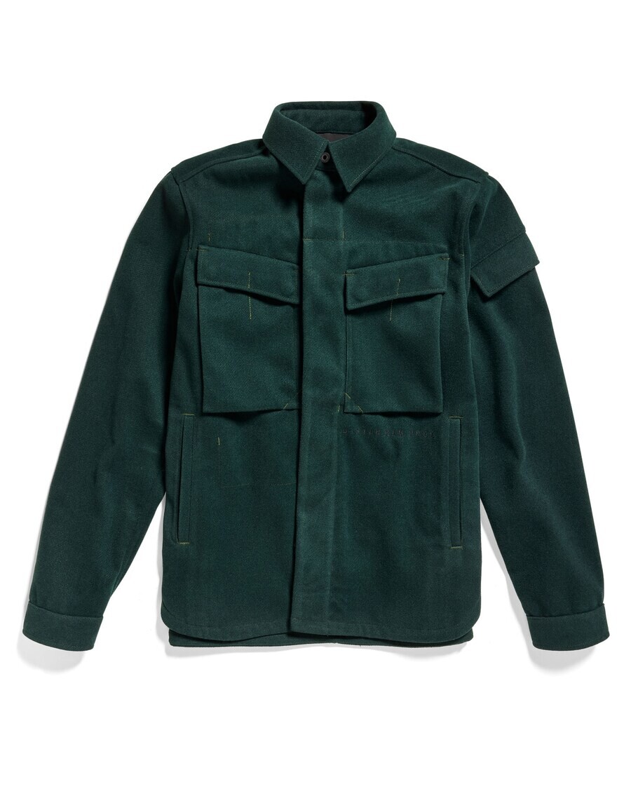 

Межсезонная куртка G-Star RAW, темно-зеленый