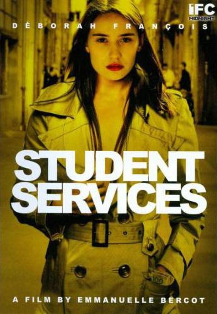 

Диск DVD Student Services