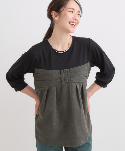 

Топ с застежкой-лентой, прикрывающий талию DRESKIP