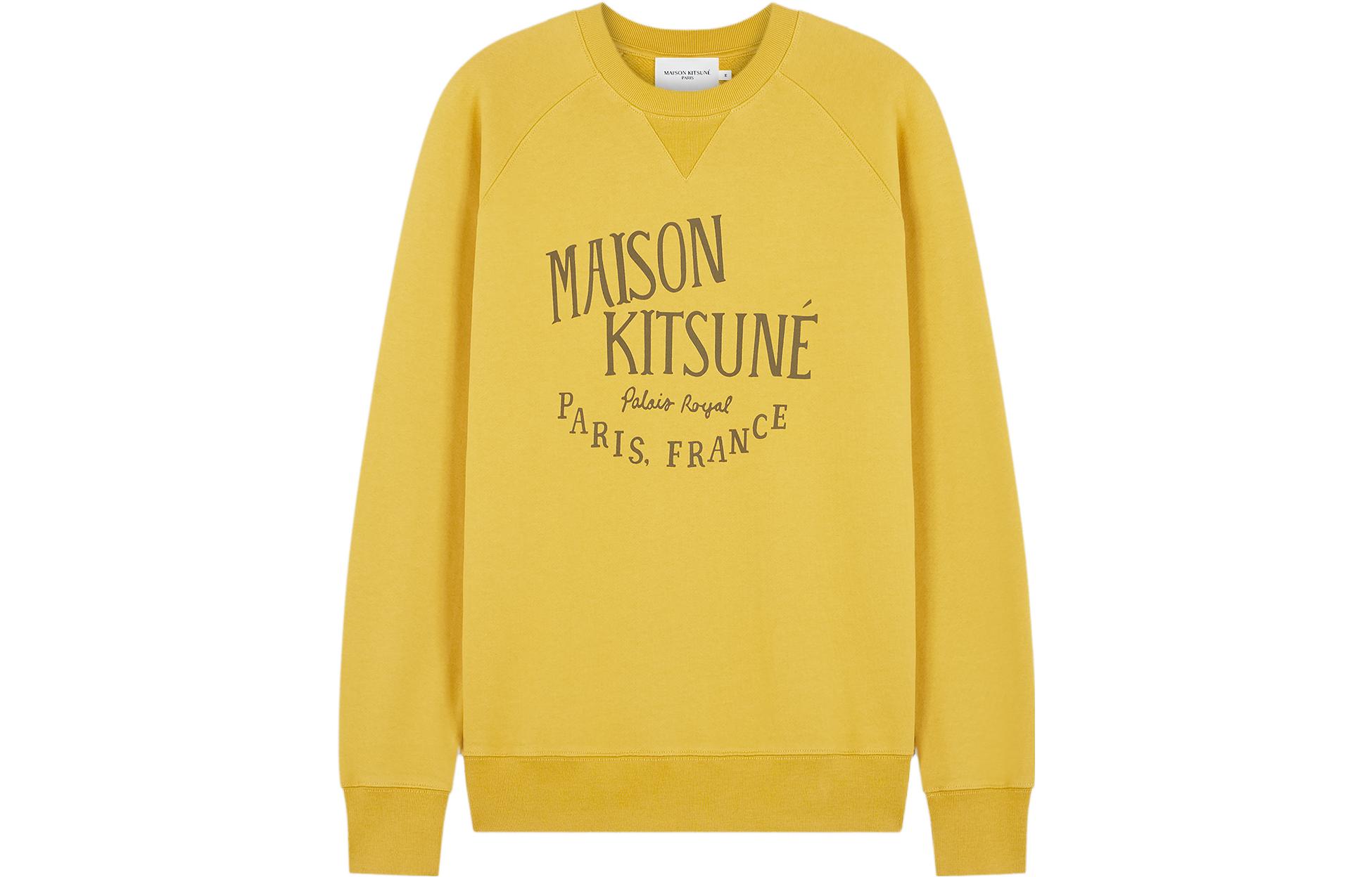 

Свитшот с принтом логотипа Maison Kitsuné Maison Kitsune, желтый