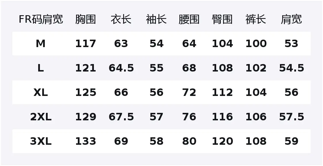 

Повседневная спортивная одежда Unisex с лацканом Lapel Moderate X1617, коричневый jacket+синий jeans