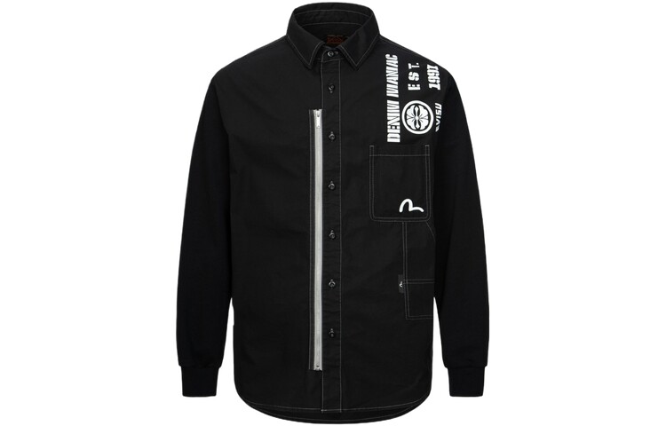 

Рубашка мужская черная Evisu, черный