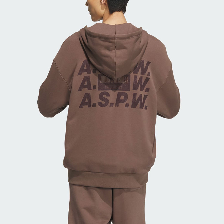 Куртка спортивная мужская Stratum Dark Earthy Brown Adidas — фото 4