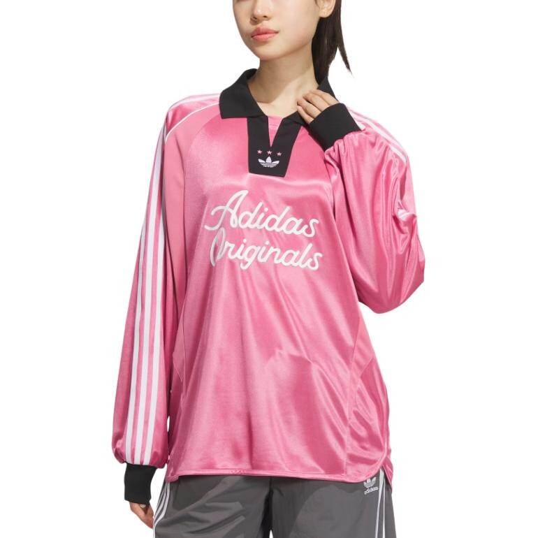 Рубашка поло унисекс светло-фуксия Adidas, фуксия — фото 2