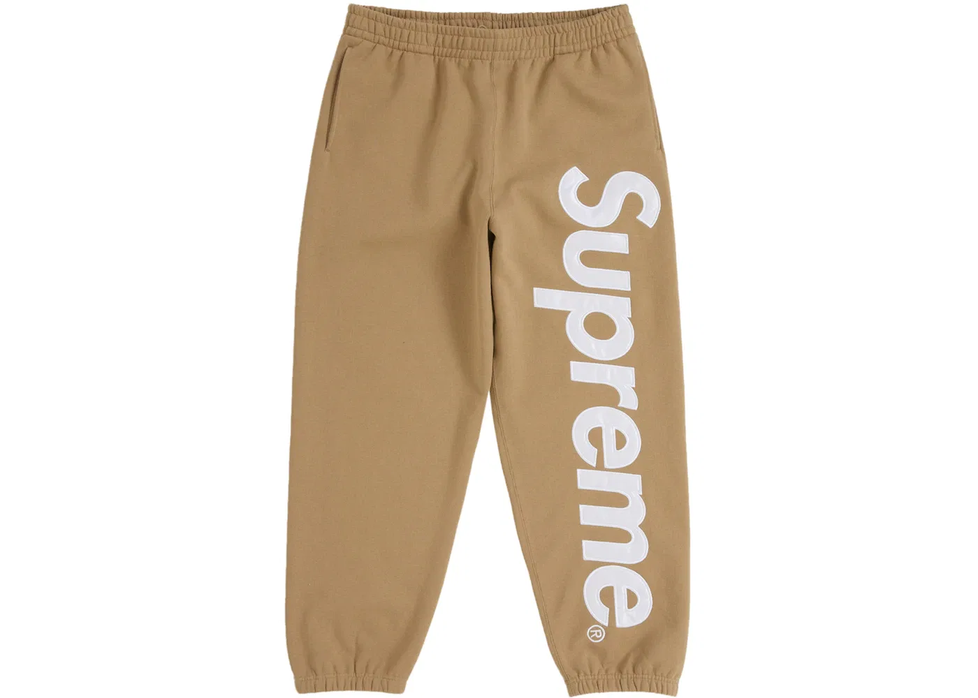 Мужские спортивные штаны с сатиновой аппликацией Sweatpant (FW25) Supreme, Brown