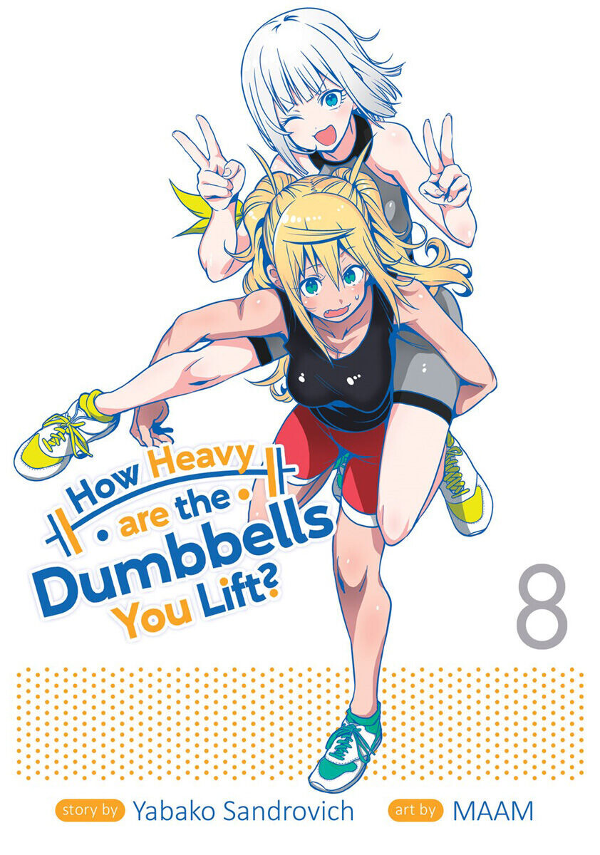 

Манга How Heavy are the Dumbbells You Lift Manga Volume 8