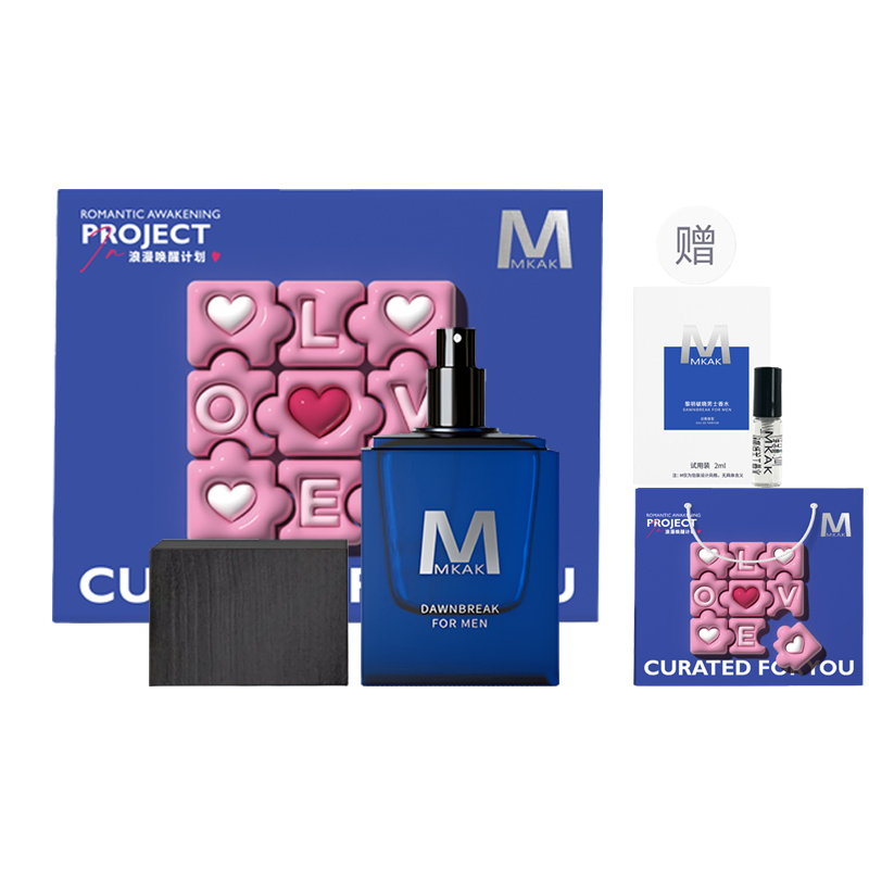 

Daybreak Dawn мужской долгоиграющий парфюм Premium Shizuka мягкий водный аромат семейства Eau De Toilette 50ml MKAK, [romantic awakening box]daybreak dawn perfume 50ml