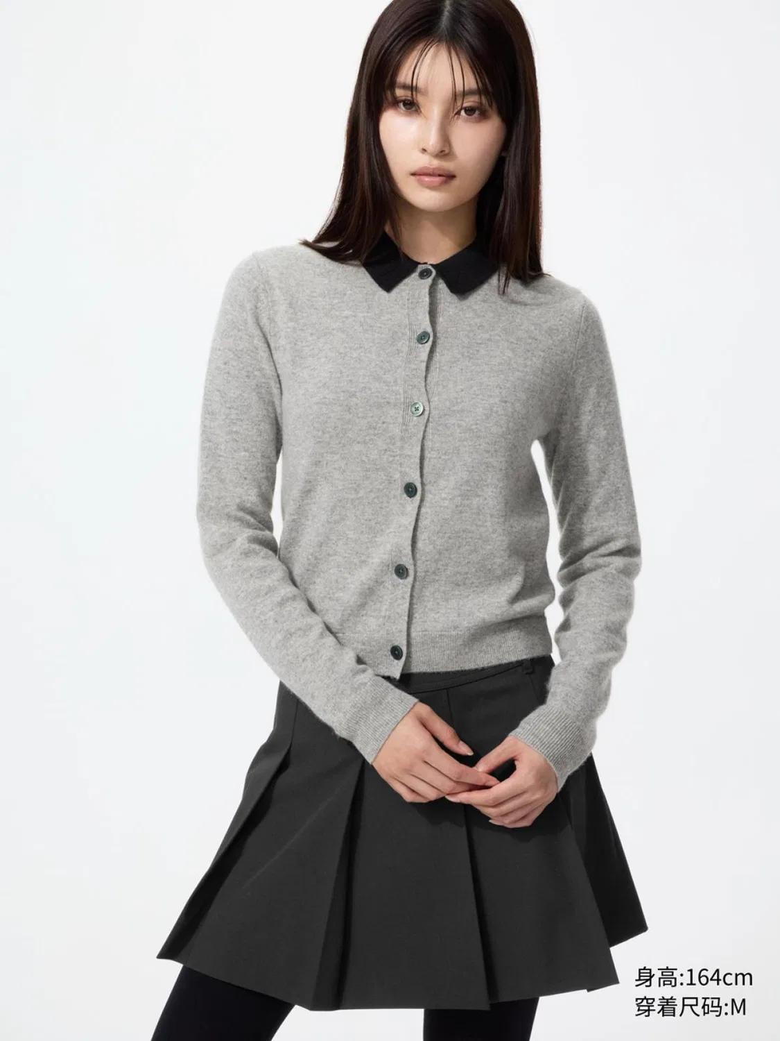 Кардиган короткий вязаный с круглым вырезом из кашемира Uniqlo, серый