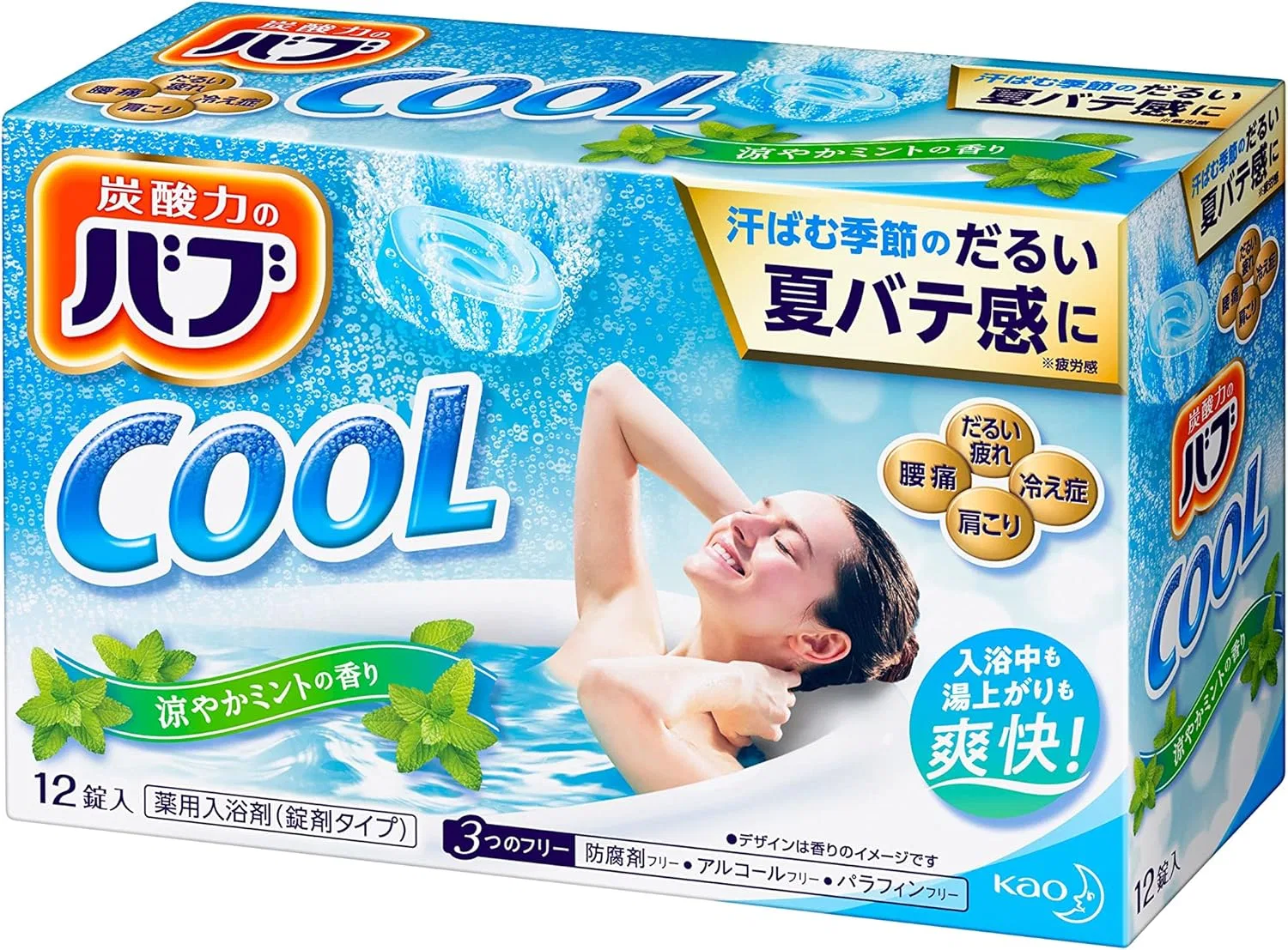 Бомбочка для ванны KAO Babu Bath Cool Cool Mint, 12 таблеток