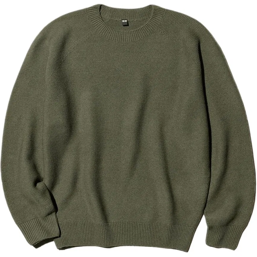 Мужской джемпер с круглым вырезом UNIQLO, Цвет 57 Dark Olive