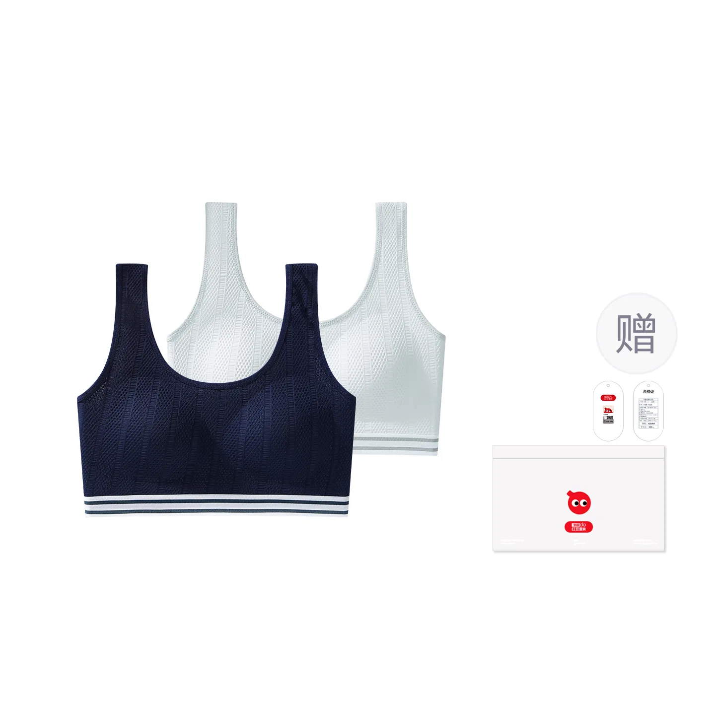 Детское белье для девочек для занятий спортом Красная фасоль Red bean, Light Blue+Dark Blue