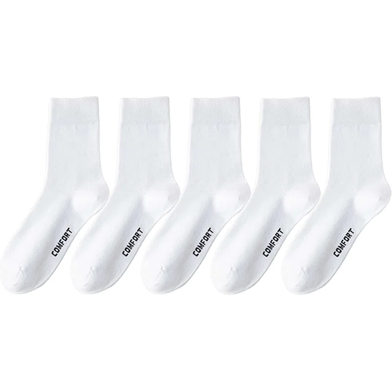 Носки детские унисекс с принтом, 5 пар, MIIOW, White 5 Pack