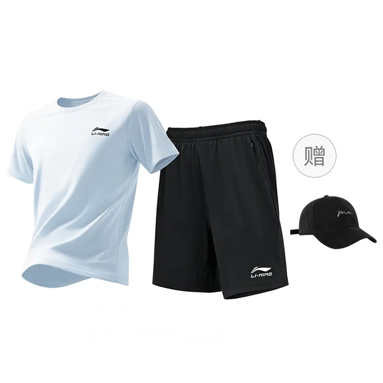 Детский комплект спортивной одежды с футболкой и брюками, с кепкой, Casual Sportswear, Li-Ning
