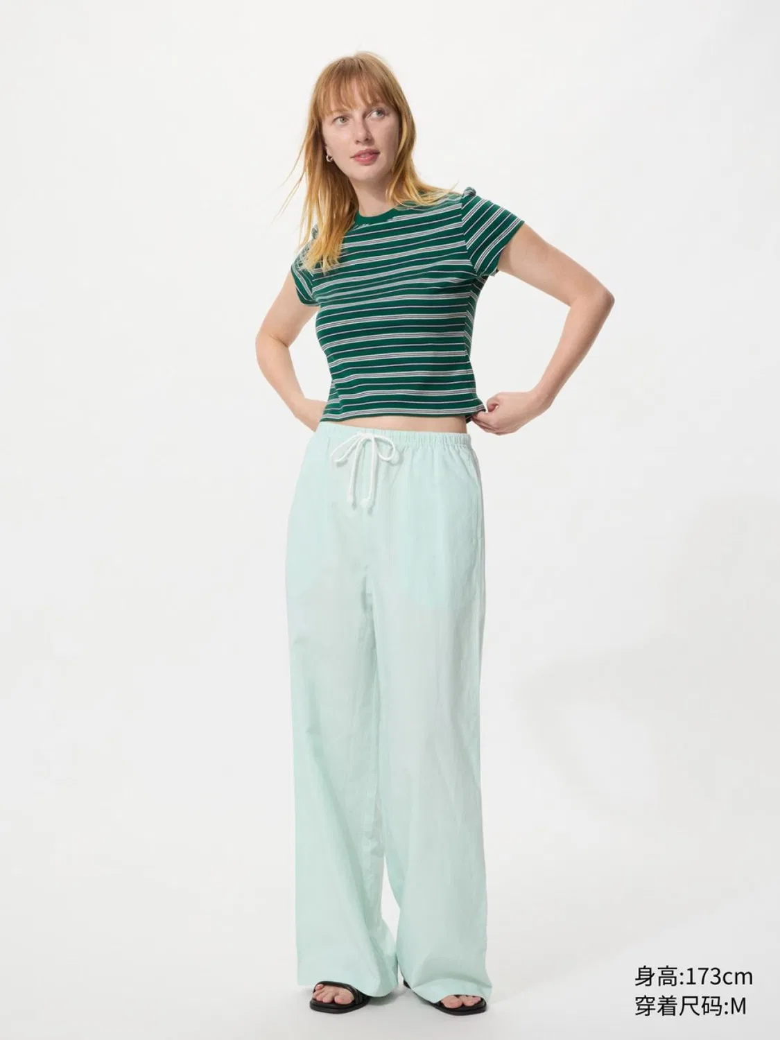 Брюки удлиненные из смесового льна Uniqlo, светло-зеленый