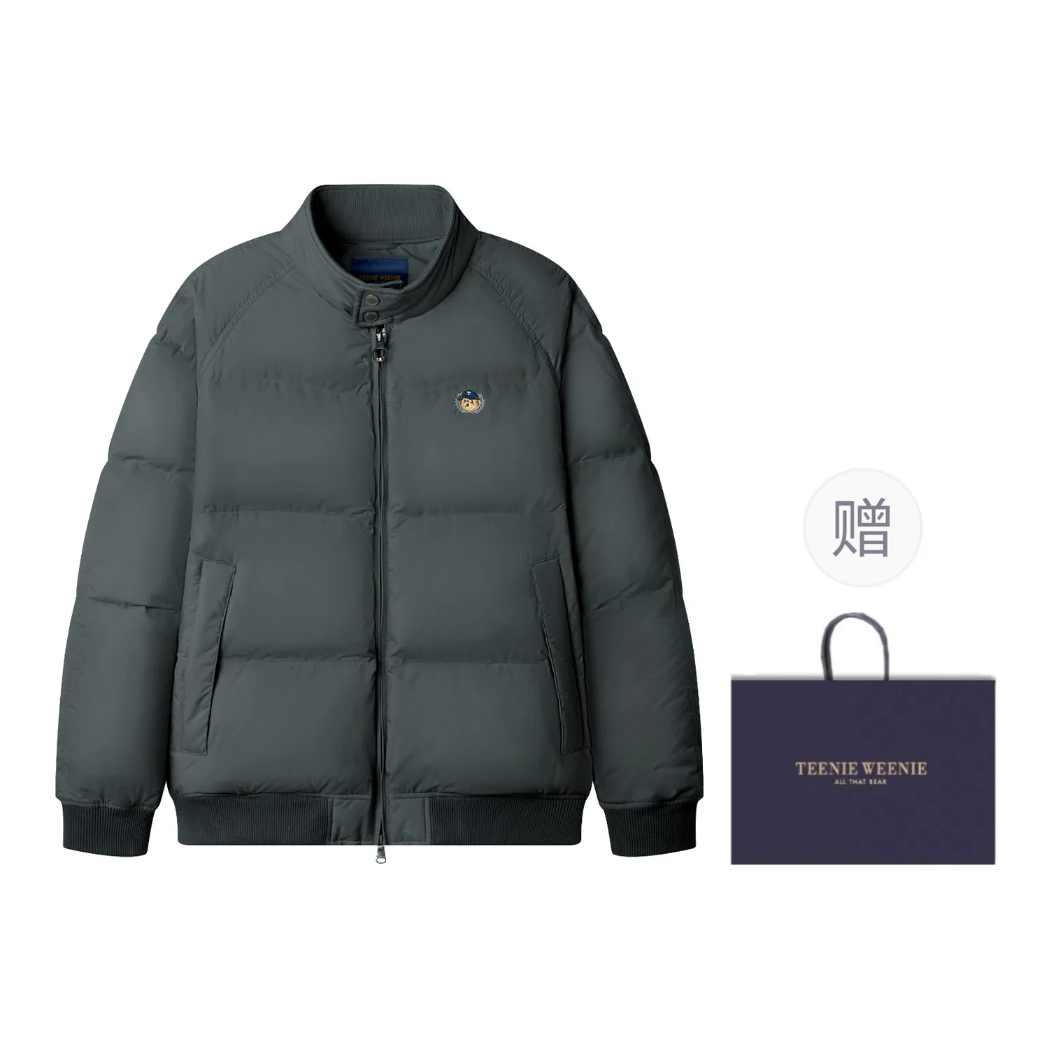 Детское утепленное пальто с наполнителем Light Warmth Collection Teenie Weenie Men, Charcoal Gray