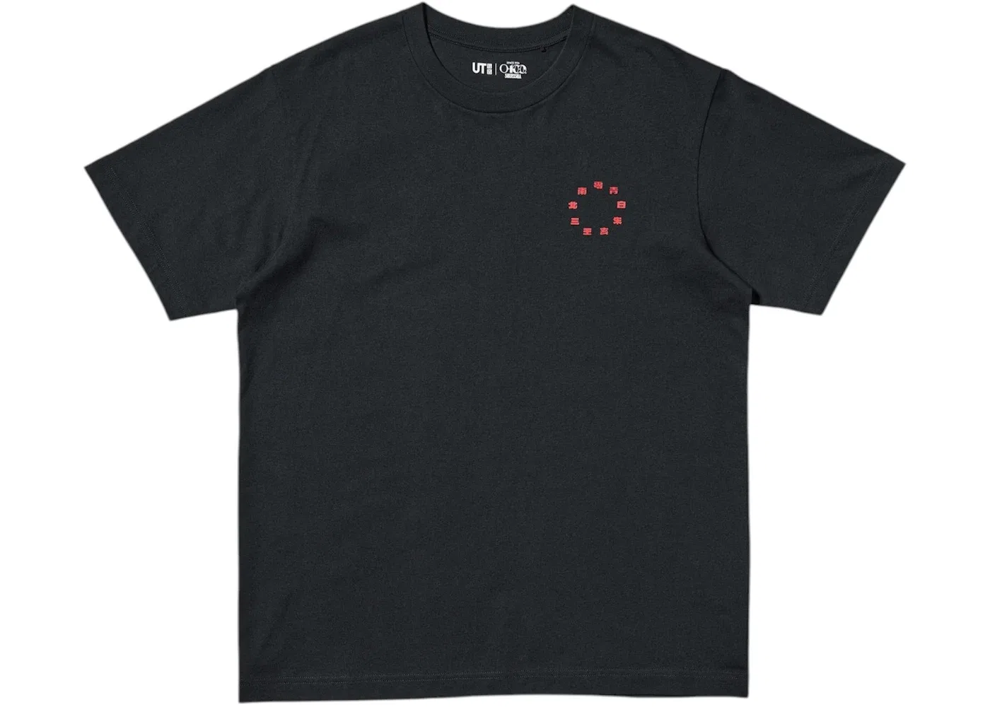 Футболка с принтом Uniqlo UT Naruto, Black