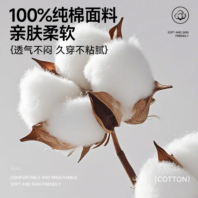 Детские штаны-карго с завышенной талией Tonlion, Цвет Pure Cotton Curved Knife Pants Apricot — фото 4