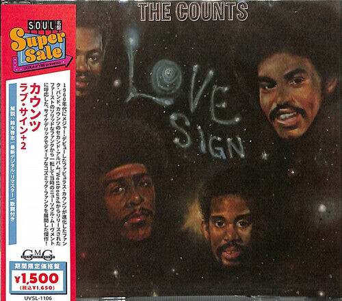 

CD диск Counts: Love Sign (2021 Remastering)