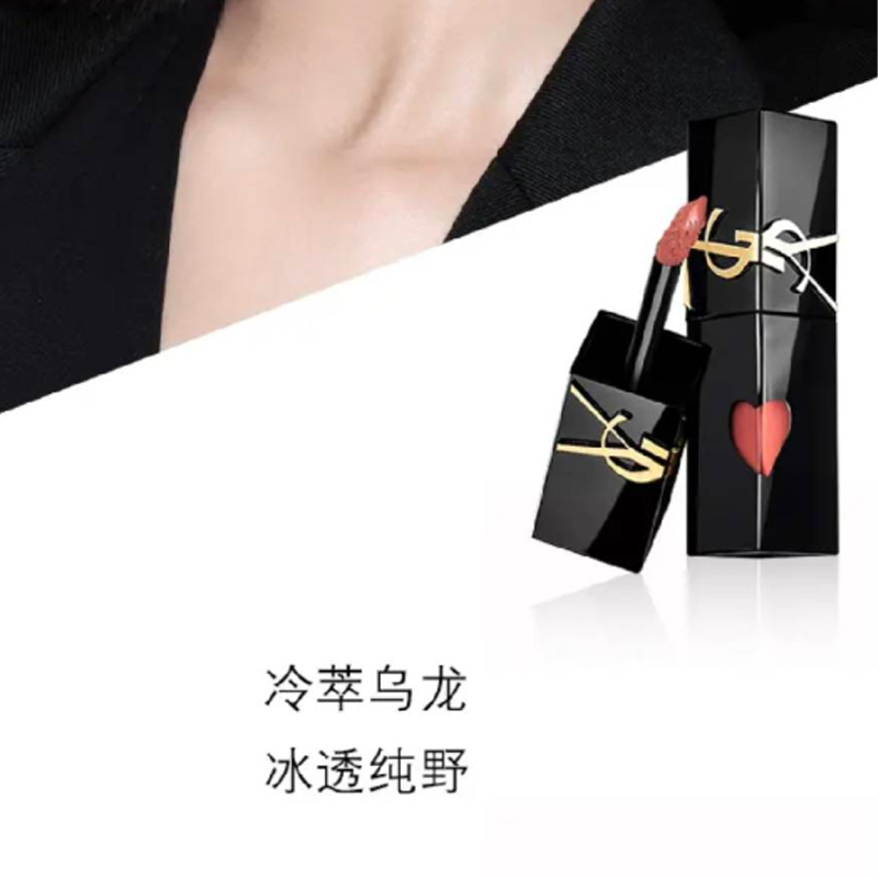 SAINT LAURENT Черный тюбик блеска для губ набор для макияжа легко растушевывается натуральный 4g+5.5ml+12g — фото 4