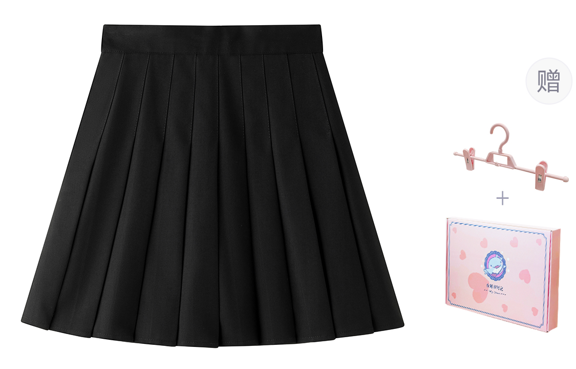 

Повседневные короткие юбки для женщин в подарочной упаковке Tokyo Season, черный stitched pleated skirt