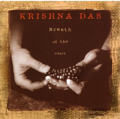 

CD диск Das, Krishna: Breath of the Heart