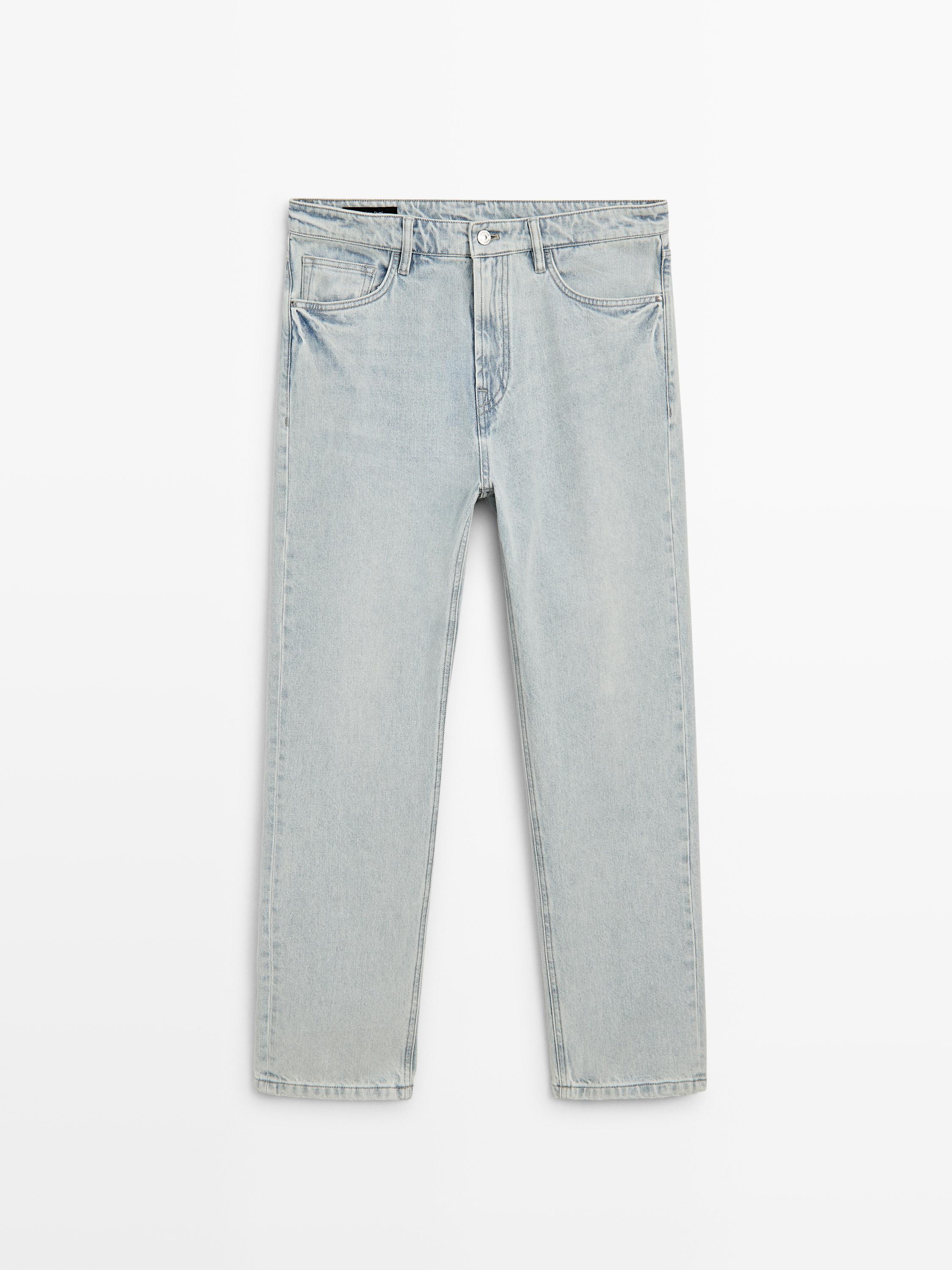 

Джинсы зауженного к низу кроя Massimo Dutti, light blue