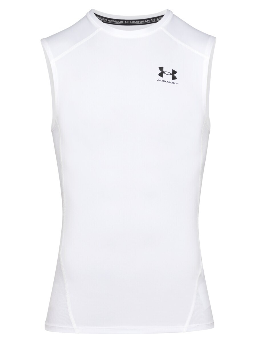 

Спортивная футболка Under Armour, белый