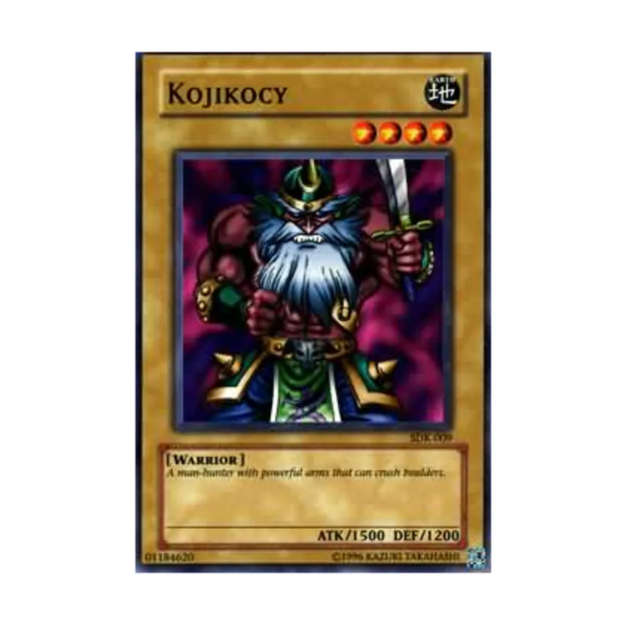 

CCG Кожикоцы (Общий), Yu-Gi-Oh - Structure Deck - Kaiba - Singles